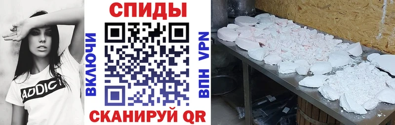 купить закладку  Горбатов  АМФЕТАМИН Розовый 