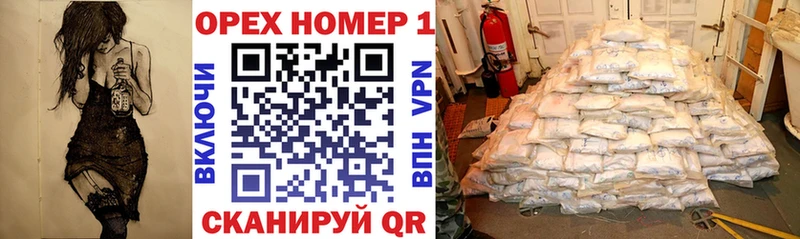 Кокаин Эквадор  Горбатов 