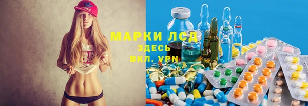 метадон Бабаево
