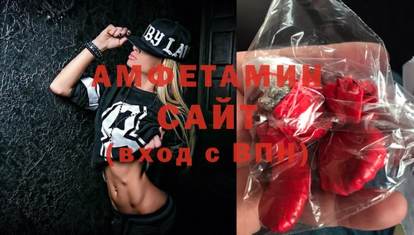 дурь Ахтубинск