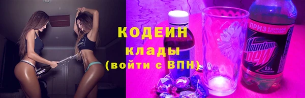 метадон Бабаево