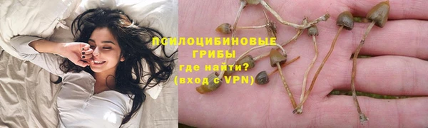 мефедрон VHQ Володарск