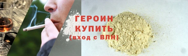 метадон Бабаево