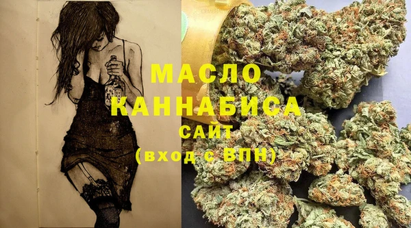 метадон Бабаево