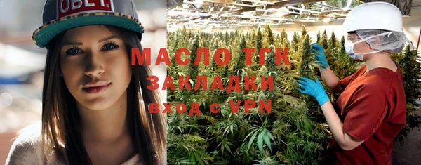 метадон Бабаево