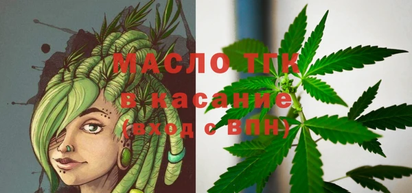 наркотики Волосово