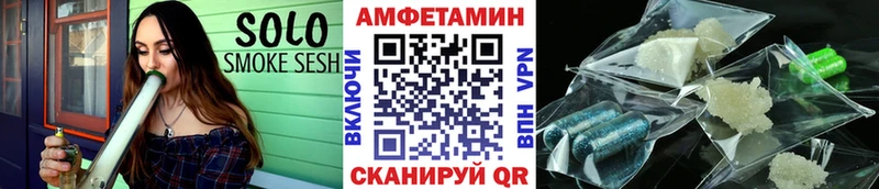 shop клад  Горбатов  МЕТАМФЕТАМИН пудра  где купить  
